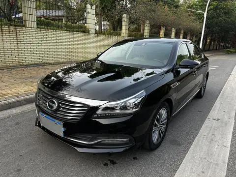 GAC GA8 2017