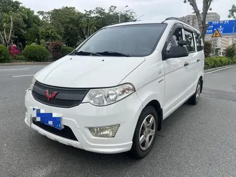 Wuling Hongguang 2016