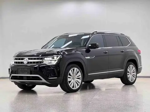 Volkswagen 途昂 2022