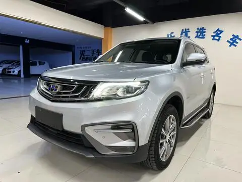 Geely 博越 2018