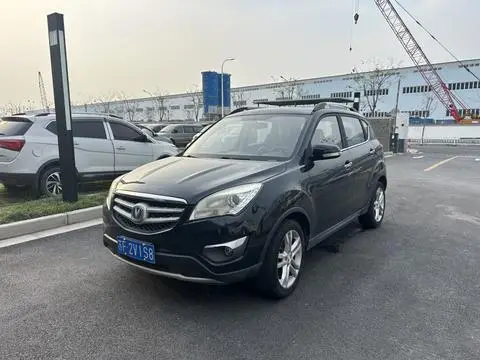 Changan CS35 2015
