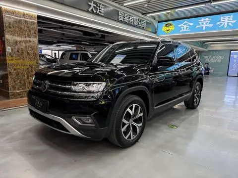 Volkswagen 途昂 2020
