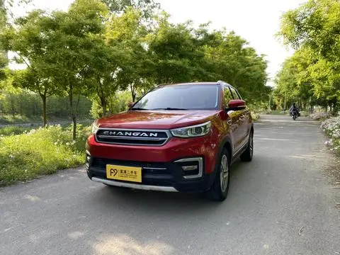 Changan CS55 2017