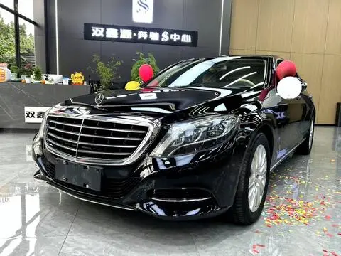 Mercedes-Benz S-Class 2014
