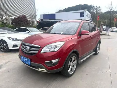Changan CS35 2016