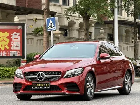 Mercedes-Benz C-Class 2020