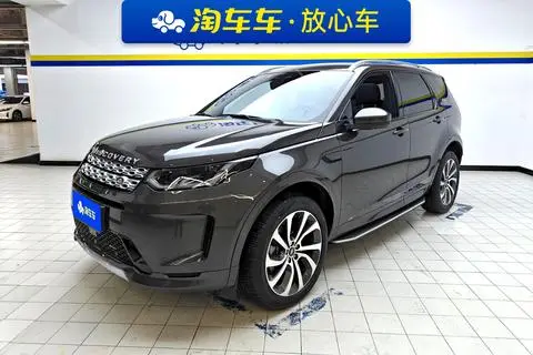 Land Rover 发现运动 2022