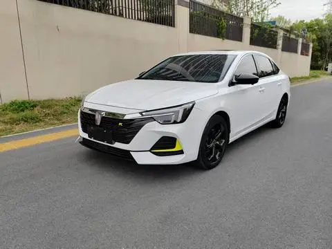 Roewe i6 MAX 2020