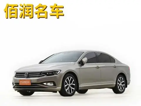 Volkswagen Magotan 2020