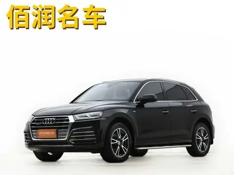 Audi Q5L 2018