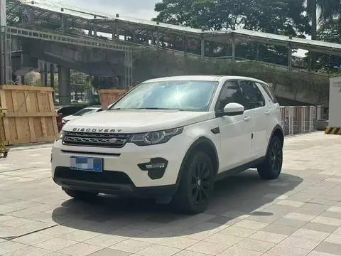 Land Rover Discovery Sport 2019