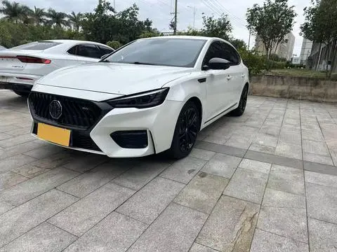 MG 6 2020
