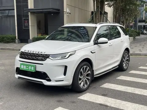 Land Rover 发现运动PHEV 2020