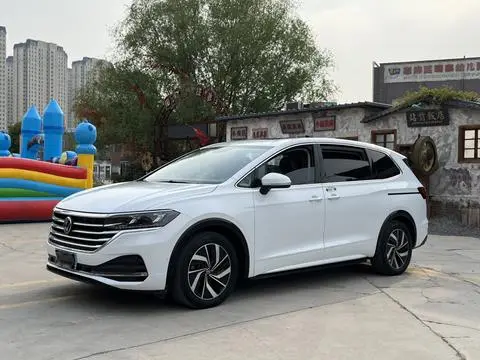 Volkswagen 威然 2020