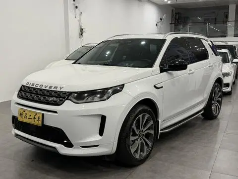 Land Rover 发现运动 2022