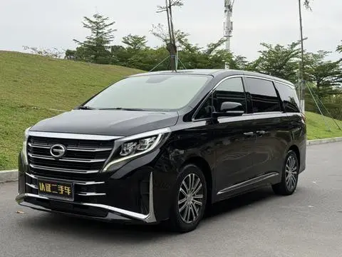 GAC M8 2021