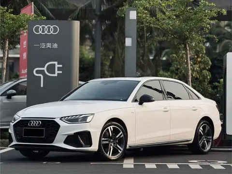 Audi A4L 2023