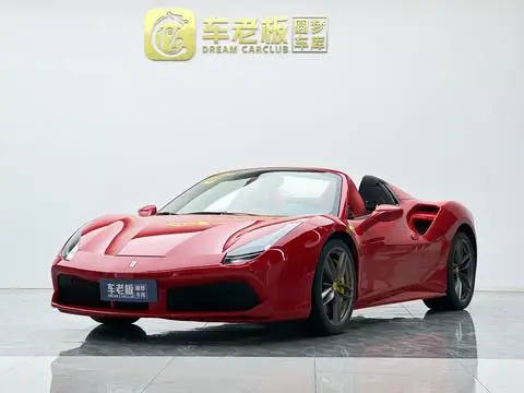 Ferrari 488 2015