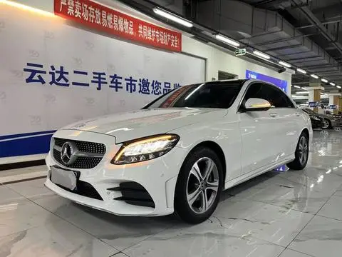 Mercedes-Benz C-Class 2020
