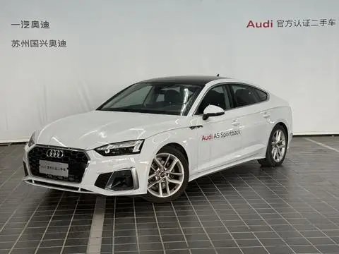 Audi A5 2024