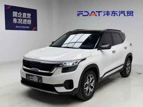 Kia 傲跑 2021