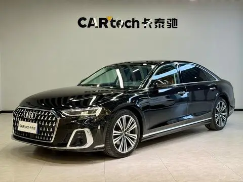 Audi A8 2023
