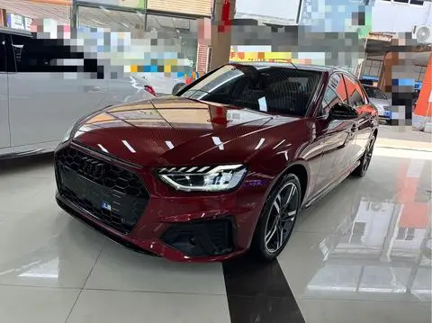 Audi A4L 2022