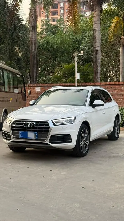 Audi Q5L 2020