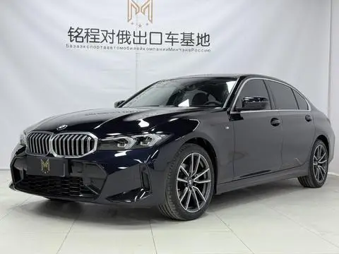 BMW 3 Series 2023