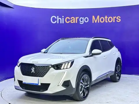Peugeot 2008 2022