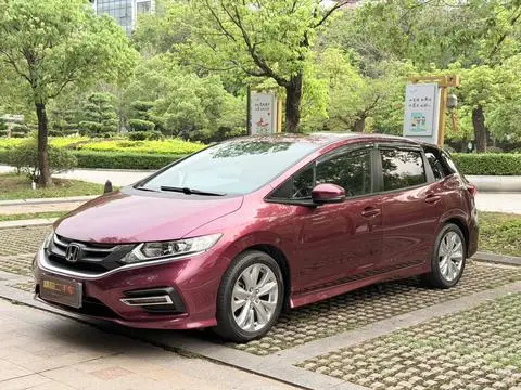 Honda Jade 2020