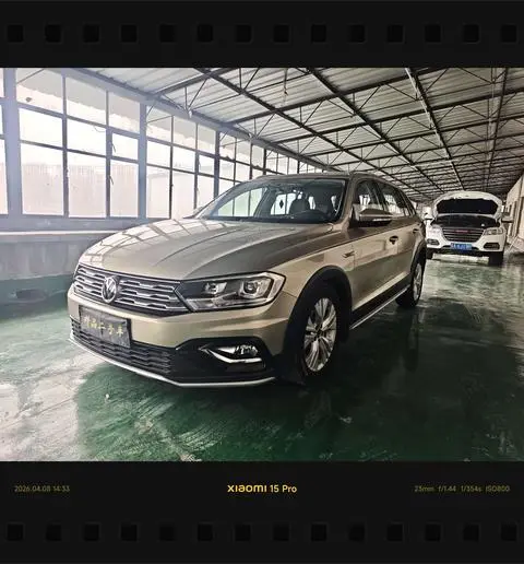 Volkswagen C-TREK蔚领 2018