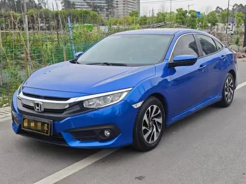 Honda Civic 2016