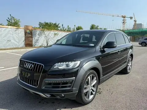 Audi Q7 2015