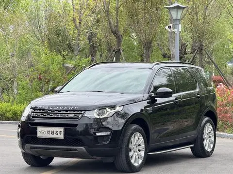 Land Rover Discovery Sport 2018