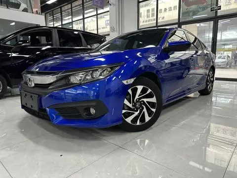 Honda Civic 2016