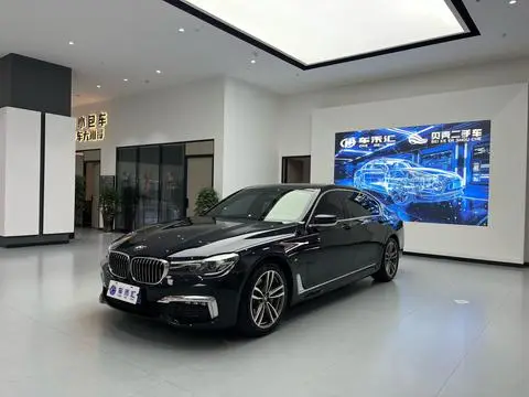 BMW 7 Series 2018