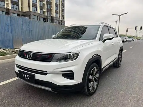 Changan CS35 PLUS 2019