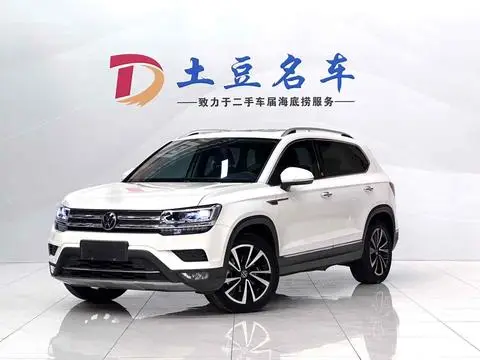 Volkswagen 途岳 2022