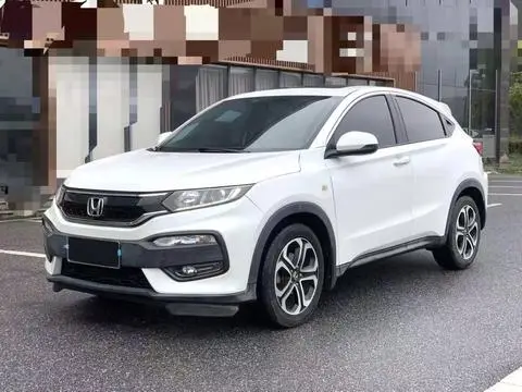 Honda XR-V 2017