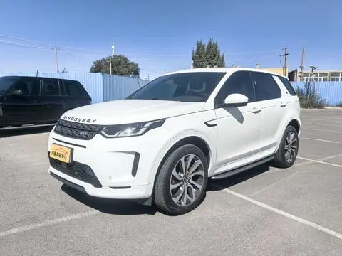 Land Rover 发现运动 2022