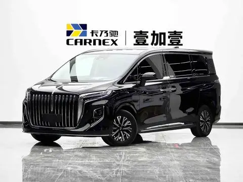 Hongqi HQ9 PHEV 2024
