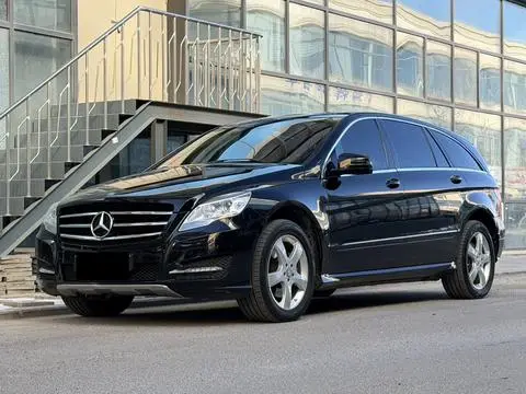 Mercedes-Benz R-Class 2015
