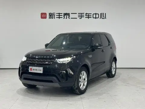 Land Rover 发现 2020