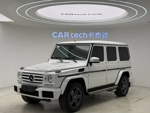 Mercedes-Benz G-Class 2016