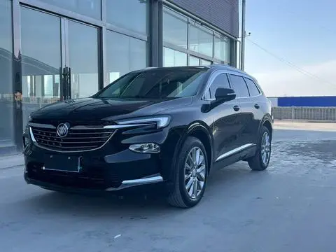 Buick 昂科旗 2022