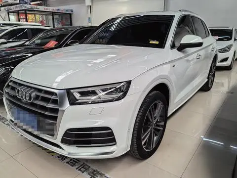 Audi Q5L 2020