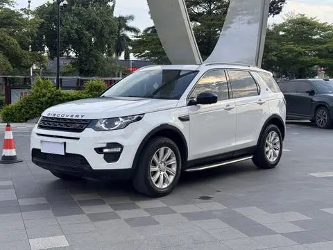 Land Rover Discovery Sport 2017 — фото 1