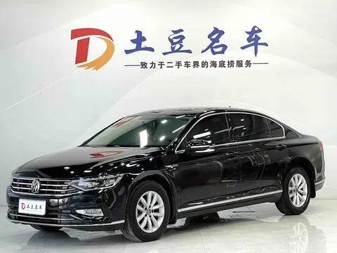 Volkswagen Magotan 2020