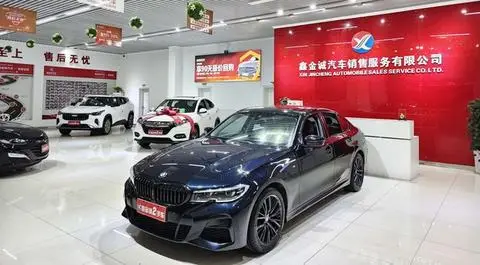 BMW 3 Series 2022